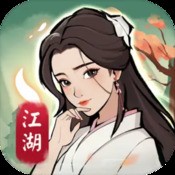 战车大作战