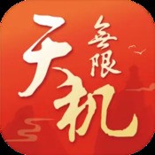 最强收银员
