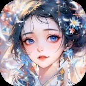浮世万千之前世今生